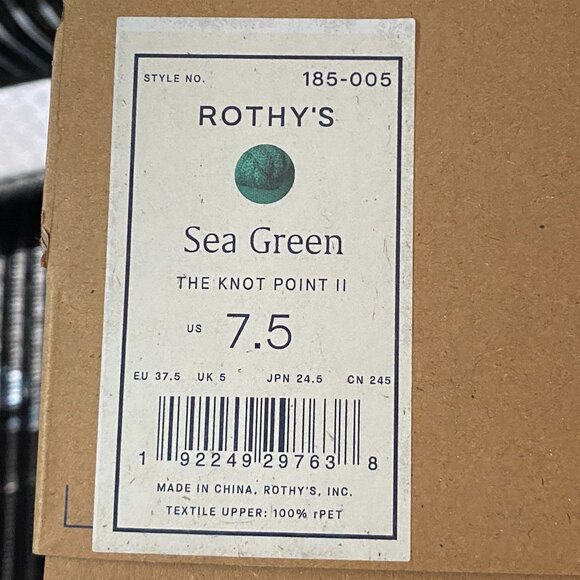 NIB Rothy's Sea Green The Knot Point II - Size 7.5 - Picture 3 of 3